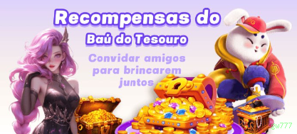 Slots no app gw777 mobile