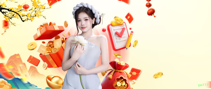 App gw777 Android download
